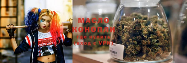mix Наволоки
