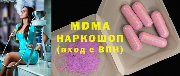 mix Наволоки