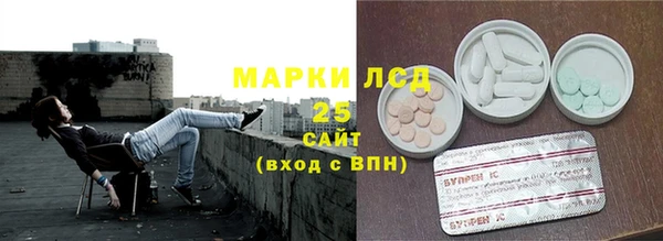 а пвп мука Надым