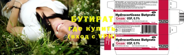 а пвп мука Надым