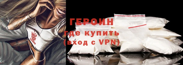 mix Наволоки