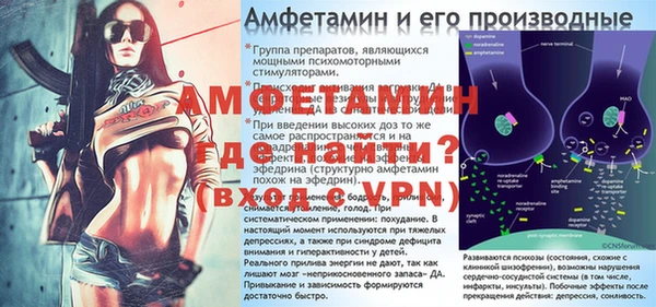 стаф Навашино
