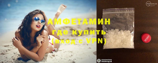 стаф Навашино