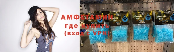 стаф Навашино