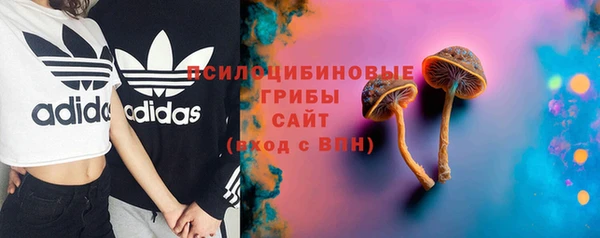 mix Наволоки