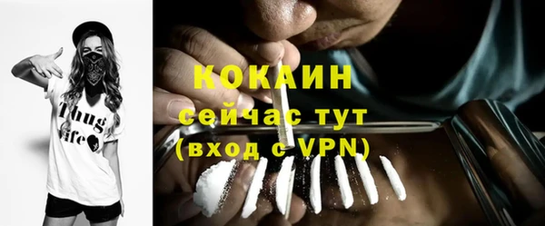 а пвп мука Надым