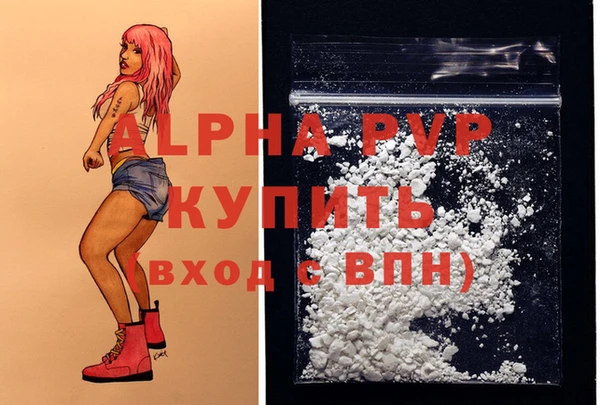 mix Наволоки