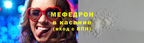 а пвп мука Надым