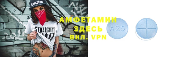mix Наволоки