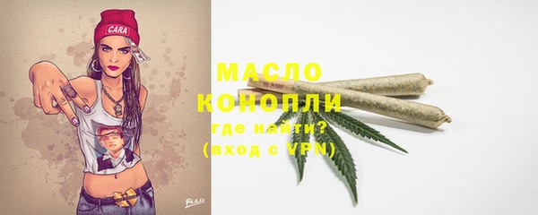 бошки Богданович