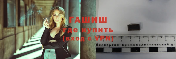 круглые Михайловка
