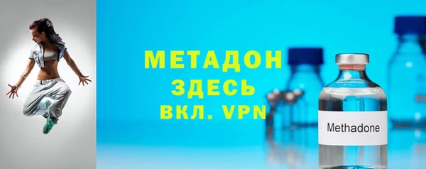 а пвп мука Надым