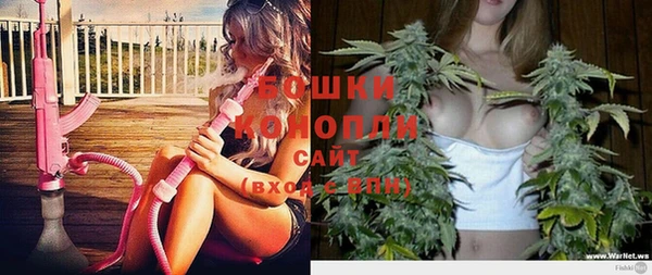 а пвп мука Надым