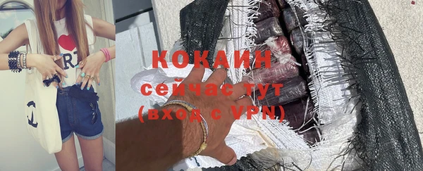 mix Наволоки