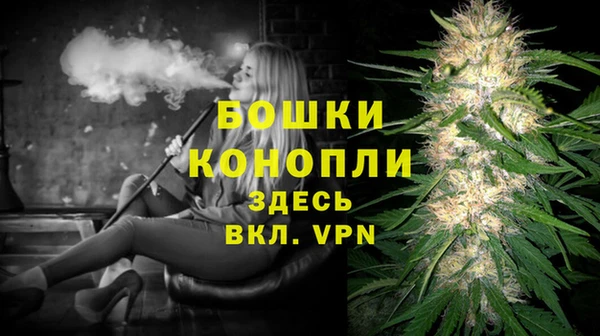 а пвп мука Надым