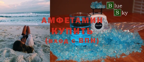 мдпв Болхов