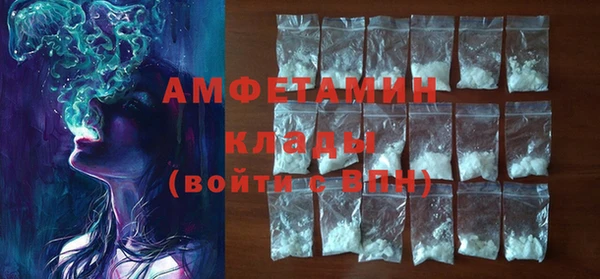 mix Наволоки