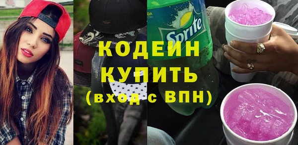 mix Наволоки