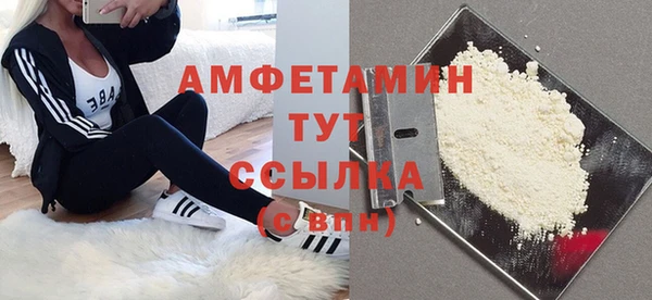 стаф Навашино