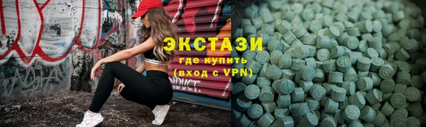 мдпв Болхов