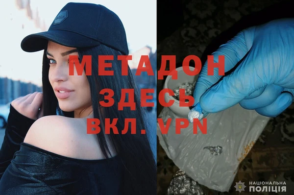 mix Наволоки