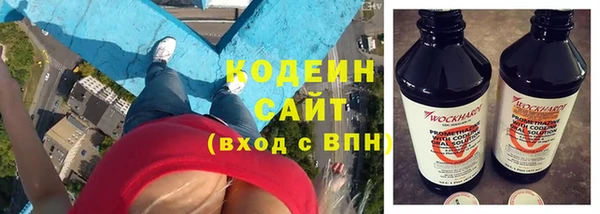 а пвп мука Надым