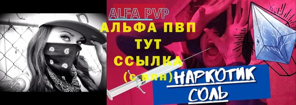 mix Наволоки