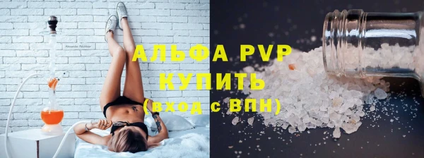 героин Михайлов