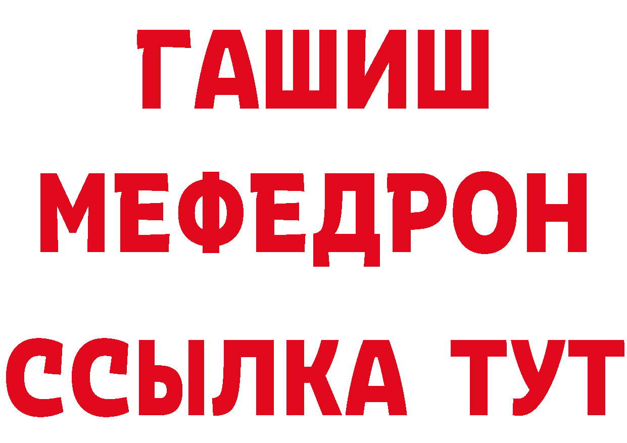 А ПВП мука зеркало это ОМГ ОМГ Камешково