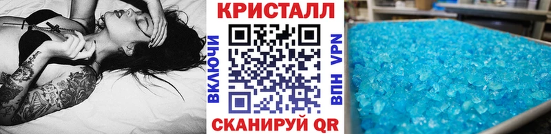 Первитин мет  Камешково 