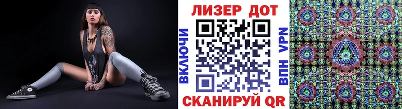 Марки NBOMe 1500мкг  kraken как зайти  Камешково 